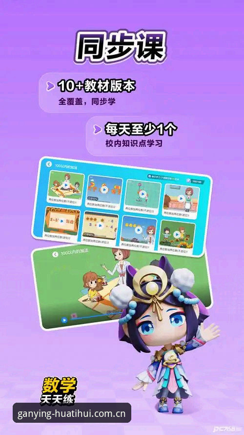 华体会APP 2026最新版本好用吗？一个圈内人的深度实测与避坑指南